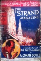 Thumbnail for version as of 18:15, 14 May 2016