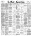 Thumbnail for version as of 21:29, 2 April 2024