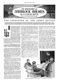Thumbnail for version as of 21:08, 21 May 2023