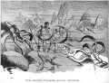 Thumbnail for version as of 18:35, 12 February 2017