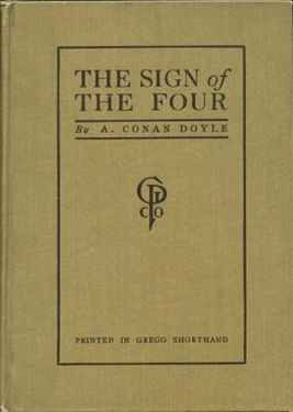 The Sign of the Four (1918)