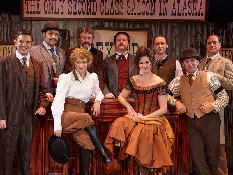 File:2016-sh-adventure-great-nome-gold-rush-12.jpg