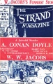 Thumbnail for version as of 22:40, 13 March 2013
