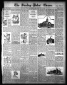 Thumbnail for version as of 11:55, 13 March 2014