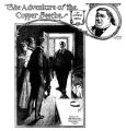 Thumbnail for version as of 23:53, 20 April 2022