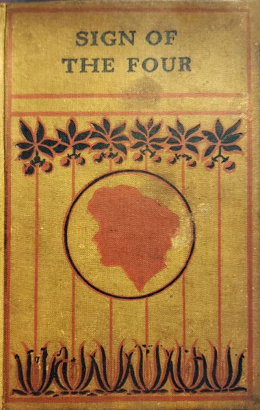 File:W-b-conkey-1904-new-cameo-sign.jpg