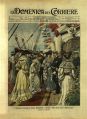 Thumbnail for version as of 22:12, 18 October 2025