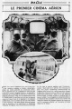 Thumbnail for version as of 16:22, 13 September 2016