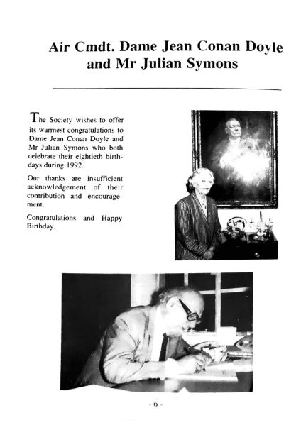 File:Acd-society-journal-1992-vol3-p6-the-inner-room.jpg