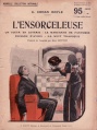 Thumbnail for version as of 00:01, 17 May 2018