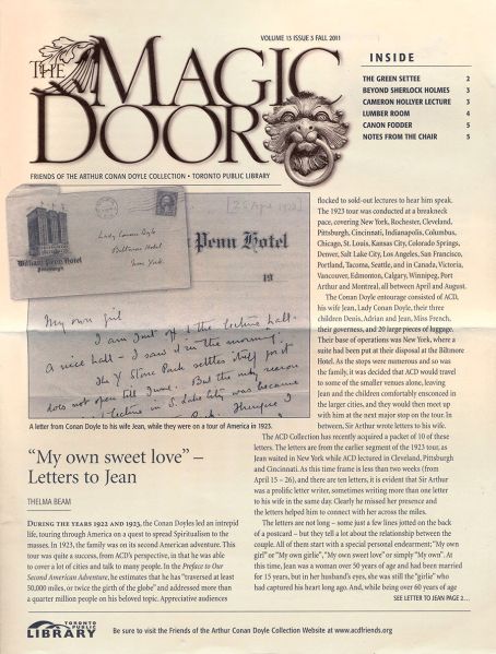 File:The-magic-door-vol13-issue3.jpg