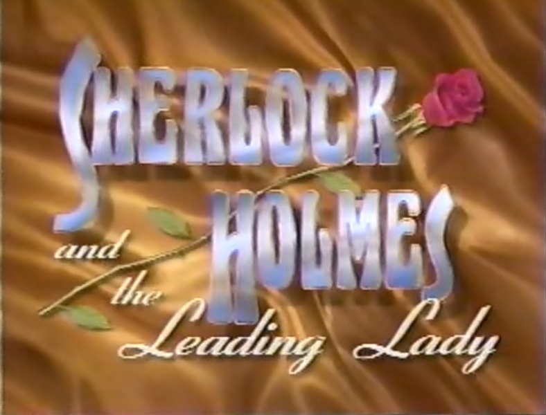 File:1991-sh-leading-lady-title.jpg