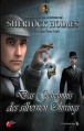Thumbnail for version as of 23:01, 14 June 2007