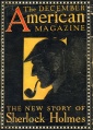 Thumbnail for version as of 23:23, 18 June 2016
