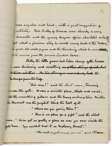 File:Manuscript-the-bully-of-brocas-court-p15.jpg