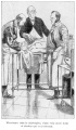 Thumbnail for version as of 16:48, 22 February 2018