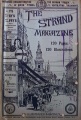 Thumbnail for version as of 11:53, 5 December 2012