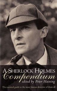 1994. Warner Books. Buy on Amazon
