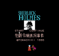 Thumbnail for version as of 15:25, 18 July 2015