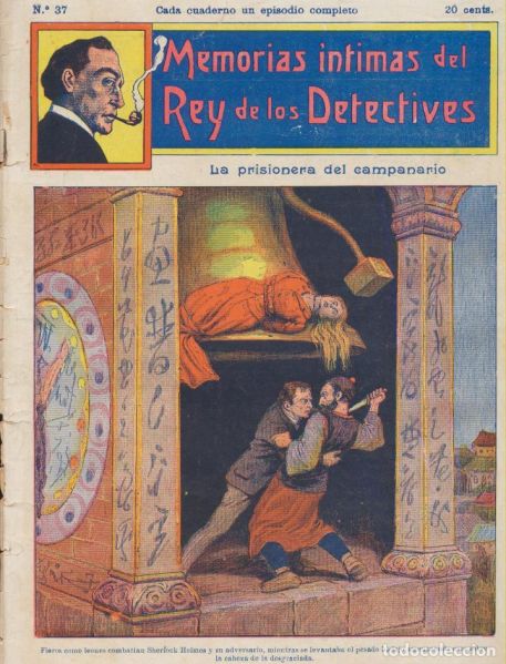 File:F-granada-1909-1910-memorias-intimas-del-rey-de-los-detectives-37.jpg