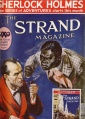 Thumbnail for version as of 11:11, 16 August 2012