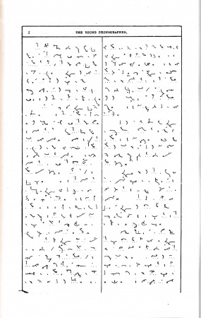 The Young Phonographer (march 1894, p. 2)