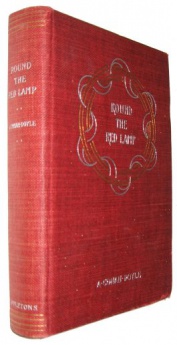 D. Appleton & Co. (1894) 1st US ed.