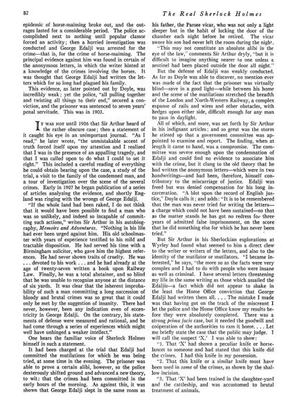 File:The-golden-book-magazine-1930-12-p82-the-real-sherlock-holmes.jpg