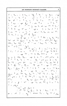 The Young Phonographer (november 1894, p. 5)