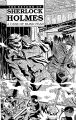 Thumbnail for version as of 20:05, 4 April 2025