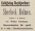 Thumbnail for version as of 00:26, 22 August 2016