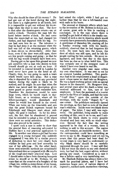 File:Strand-1917-dec-p534-personalia-sh.jpg