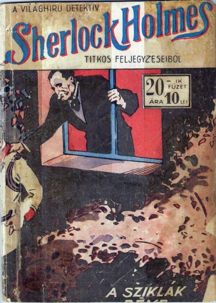 File:I-g-hertz-1927-1929-sherlock-holmes-a-vilaghiru-detektiv-titkos-feljegyzeseibol-20.jpg