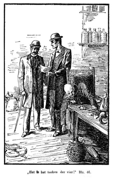 File:N-j-boon-ca1906-de-agra-schat-p46-illu.jpg
