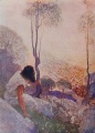 Thumbnail for version as of 10:40, 15 May 2016