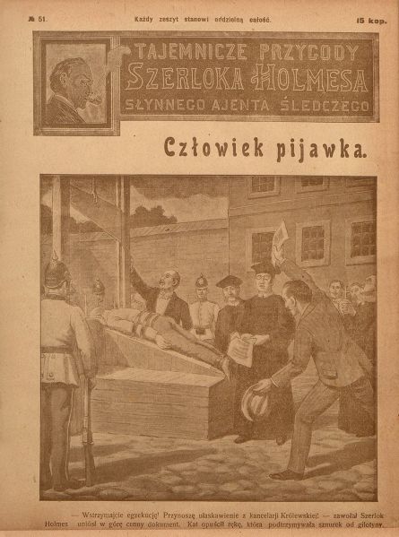 File:Jan-fiszer-1907-1908-tajemnicze-przygody-szerloka-holmesa-slynnego-ajenta-sledczego-51.jpg
